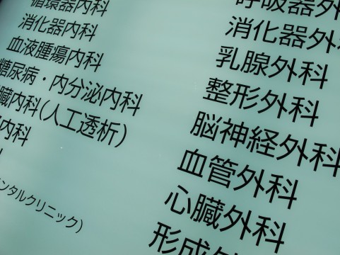 Slide 3